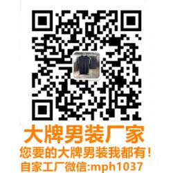 微信号：mph1037